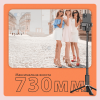 Монопод штатив XO-SS14 з блютуз кнопкою 73 см для телефону з bluetooth пультом палиця для селфі Монопод штатив XO-SS14 з блютуз кнопкою 73 см для телефону з bluetooth пультом палиця для селфі