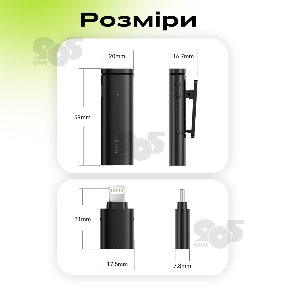 Професійний петличний мікрофон Ulanzi WM-10 lightning петличка для айфона для запису відео інтерв'ю Професійний петличний мікрофон Ulanzi WM-10 lightning петличка для айфона для запису відео інтерв'ю