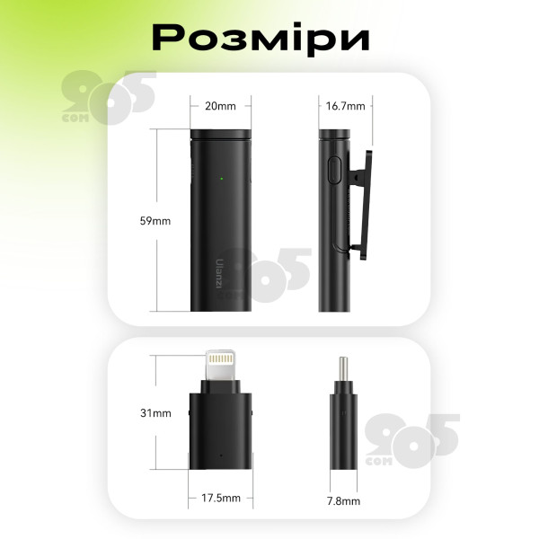 Професійний петличний мікрофон Ulanzi WM-10 lightning петличка для айфона для запису відео інтерв'ю Професійний петличний мікрофон Ulanzi WM-10 lightning петличка для айфона для запису відео інтерв'ю