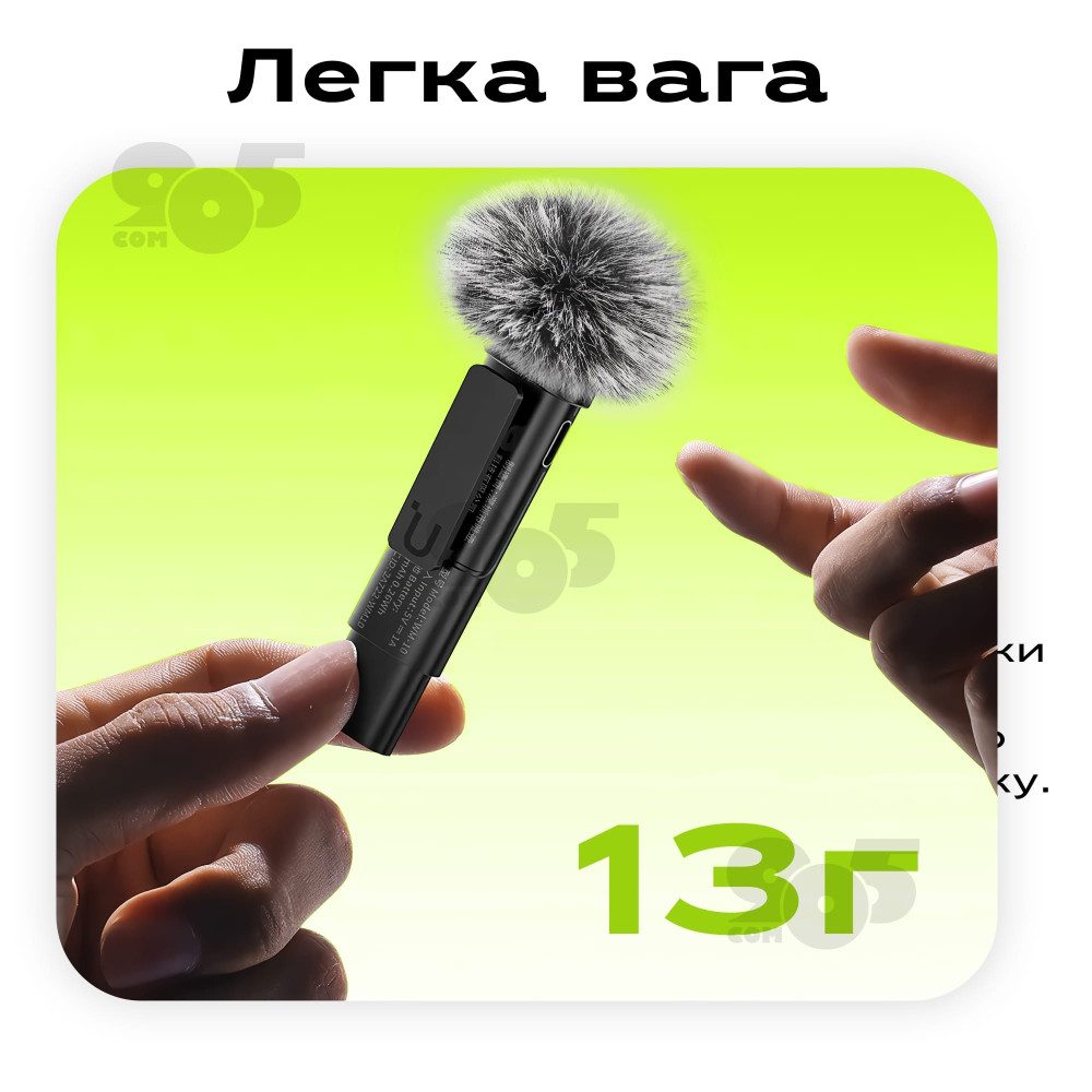 Професійний петличний мікрофон Ulanzi WM-10 lightning петличка для айфона для запису відео інтерв'ю Професійний петличний мікрофон Ulanzi WM-10 lightning петличка для айфона для запису відео інтерв'ю