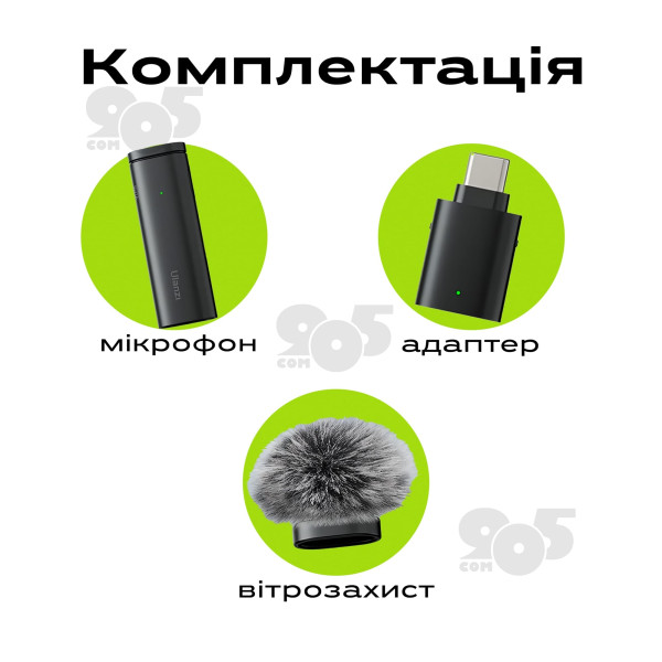 Професійний петличний мікрофон Ulanzi WM-10 lightning петличка для айфона для запису відео інтерв'ю Професійний петличний мікрофон Ulanzi WM-10 lightning петличка для айфона для запису відео інтерв'ю