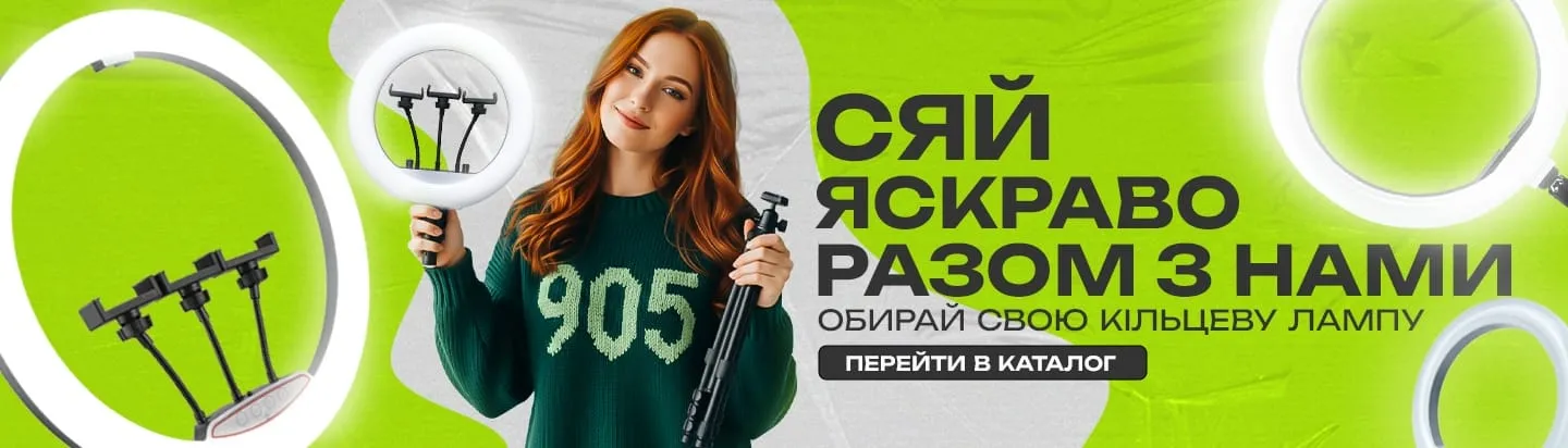 б5
