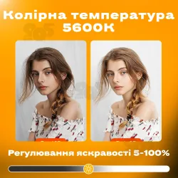 Студийный свет VL-2 150W прожектор софтбокс постоянный видеосвет для фото видео со штативом 280 см, картинка 2