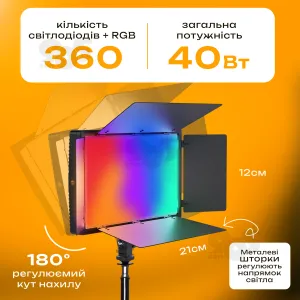 Прямоугольная LED лампа VL-1 RGB видеосвет со штативом 2 м для фото видео лампа для фона.Студийный свет, картинка 1