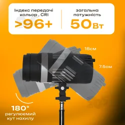 Светодиодный прожектор VL-6 50W RGB постоянный свет видеосвет для фото видео фона. Студийный свет., картинка 1