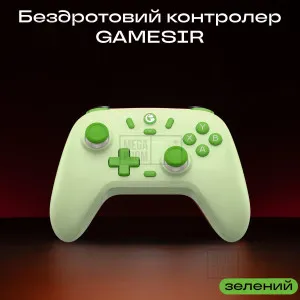 Беспроводной bluetooth геймпад для пк xbox GameSir Nova Lite джойстик блютуз игровой контроллер - Зелёный, картинка 1