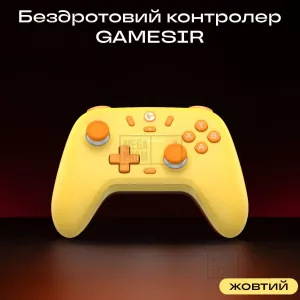 Беспроводной bluetooth геймпад для пк xbox GameSir Nova Lite джойстик блютуз игровой контроллер - Жёлтый