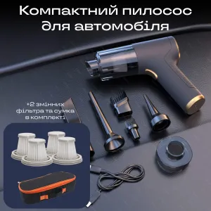 Аккумуляторный пылесос для чистки салона авто мощный с насадками маленький пылесос для машины + чехол, фильтры, картинка 1