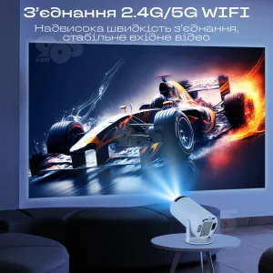 Мини проектор для дома Magcubic Projector HY300 Pro 4K для фильмов для домашнего кинотеатра на стену - Серый, картинка 2