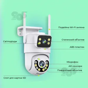 Уличная ip камера видеонаблюдения IP WiFi 6 Мп Yoosee поворотная с удаленным доступом с передачей на телефон, картинка 2