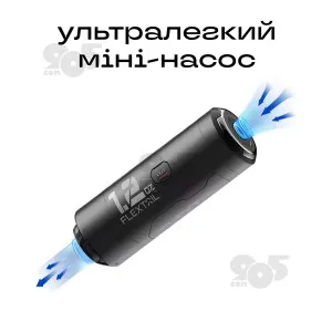 Насос компактный электрическая воздуходувка мини аккумуляторная Flextail Zero Pump компрессор автомобильный, картинка 1