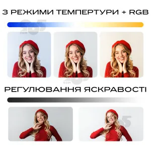 Видеосвет LED-U600 RGB постоянный свет для фото, видео со штативом 2,1 метр лампа для фона. Студийный свет., картинка 2