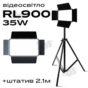 LED лампа видеосвет RL 900 336 psc 35W 3000-6500K со штативом 2.1 м. Студийный свет. Видеосвет для визажиста., картинка 1