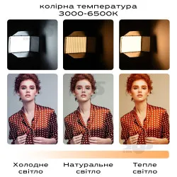 LED лампа видеосвет RL 900 336 psc 35W 3000-6500K со штативом 2.1 м. Студийный свет. Видеосвет для визажиста., картинка 2