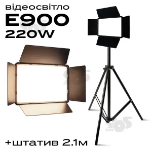 Лампа Відеосвітло Е900 40W зі штативом 2.1м з напрямком потоку світла з пультом від мережі 220В. Студійне світло., картинка 1