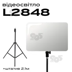 Лампа видеосвет LED JM888 800pcs 65W видеосвет для фото, видео со штативом 2,1 м. Студийный свет, картинка 1