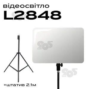 Лампа видеосвет LED JM888 800pcs 65W видеосвет для фото, видео со штативом 2,1 м. Студийный свет, картинка 1