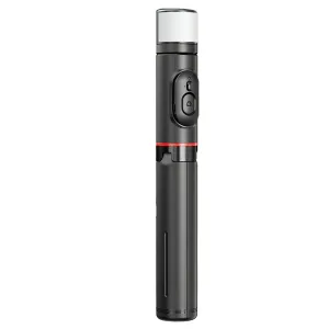 Монопод-штатив Tripod Q12S с блютуз кнопкой и led лампой для телефона с пультом палка для селфи
