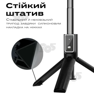Монопод P40S-M для телефона с LED подсветкой с блютуз кнопкой пультом палка для селфи, картинка 2