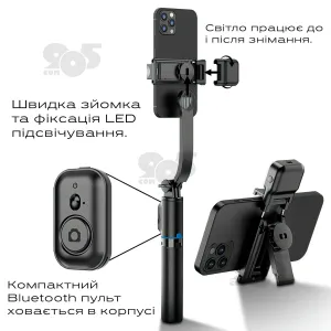 Монопод C01S для телефону з LED підсвічуванням смартфона з блютуз кнопкою пультом селфі палиця, картинка 2