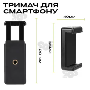 Трипод осьминог для телефона + петличный микрофон и bluetooth-кнопка гибкий штатив для телефона, картинка 2