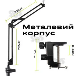 Пантограф для телефону Type 35 B штатив для телефону, штатив для фотоапарата, камери, лампи, картинка 2