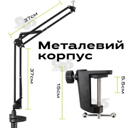 Пантограф для телефона Type 35 C штатив для телефона, штатив для фотоаппарата, камеры, лампы, картинка 2
