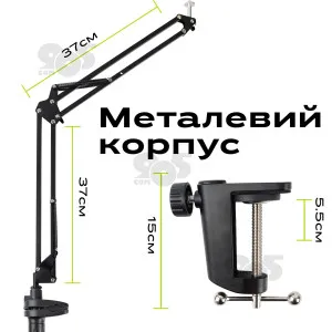 Пантограф для телефона Type 35 C штатив для телефона, штатив для фотоаппарата, камеры, лампы, картинка 2
