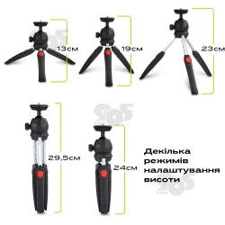 Штатив для селфі міні штатив трипод Jmary MT-35 для телефону, камери, кільцевої лампи, картинка 2