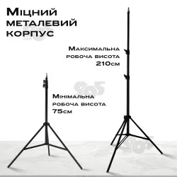 Усиленный штатив Neepho NP-9988 тренога для телефона фотоаппарата камеры света для съемки профессиональный, картинка 2
