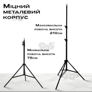 Усиленный штатив Neepho NP-9988 тренога для телефона фотоаппарата камеры света для съемки профессиональный, картинка 2