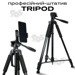Профессиональный штатив тренога 170 см для телефона фотоаппарата камеры для съемки в чехле с уровнем, картинка 1