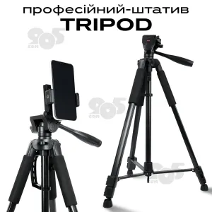 Профессиональный штатив тренога 170 см для телефона фотоаппарата камеры для съемки в чехле с уровнем, картинка 1