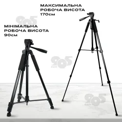 Профессиональный штатив тренога 170 см для телефона фотоаппарата камеры для съемки в чехле с уровнем, картинка 2