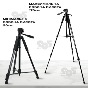 Профессиональный штатив тренога 170 см для телефона фотоаппарата камеры для съемки в чехле с уровнем, картинка 2
