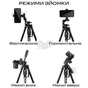 Штатив розкладний професійний Neeepho 8830 155 см для телефона фотоапарата для знімання в чохлі з рівнем, картинка 2