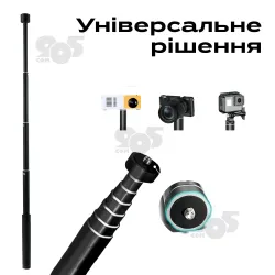 Монопод штатив штатив для телефону VERON M-71 смартфона селфі палиця, картинка 2