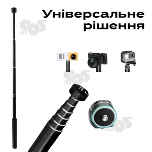Монопод штатив для телефона VERON M-71 смартфона селфи палка, картинка 2