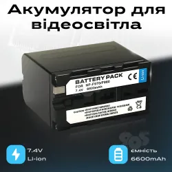 Аккумулятор для видеосвета f970/f960 6600 mAh съёмный для видеосвета, кольцевых ламп, картинка 1