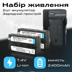 Набір акумулятори для відеосвітла, кільцевих ламп 2400 mAh та зарядний пристрій для акумуляторів f550/f570, картинка 1