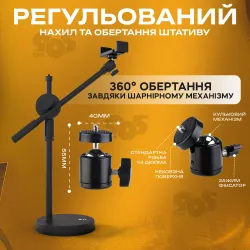Штатив журавель RT-3 60 см з тримачем для телефона, фотоапарата, камери. Штатив для предметної зйомки, картинка 2