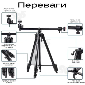 Профессиональный горизонтальный штатив Jmary KP-2207 133 см для телефона камеры фото, Студийная фотостойка, картинка 2