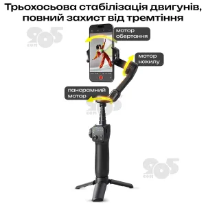 Стабілізатор для телефона AOCHUAN Smart V8 монопод стабілізатор стедікам для телефона селфі палиця - Білий, картинка 2