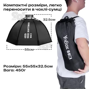 Софтбокс Yongnuo YnBox GS-55 55 см рассеиватель для видеосвета софтбокс для фотосъемки + соты для софтбокса, картинка 2