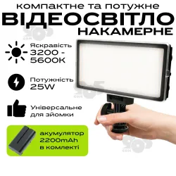Портативный видеосвет Vl15-02 25W постоянный свет для съемки видео фото лампа для селфи. Студийный свет, картинка 1