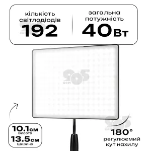 Відеосвітло Yongnuo LED YN600 Air 40W постійне світло для фото, відео зі штативом 2.1 м. Студійне світло., картинка 2