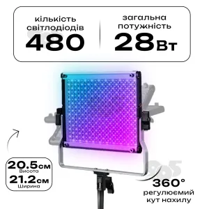 Відеосвітло NEERWER NL480S RGB 28W постійне світло для фото, відео зі штативом 2.1 м. Студійне світло., картинка 2