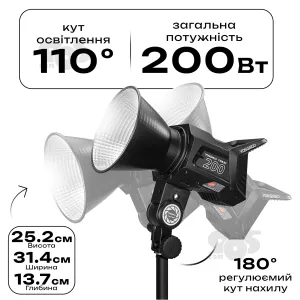 Видеосвет прожектор Yongnuo YNRAY200 200W постоянный свет для фото, видео со штативом 2м. Студийный свет., картинка 2
