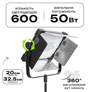  Відеосвітло Yongnuo YN6000 50W постійне світло для фото, відео зі штативом 2,1 м. Студійне світло., картинка 2