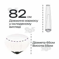 Софтбокс сфера 65 см розсіювач для відеосвітла дифузор для світла софтбокс для фотозйомки, картинка 2